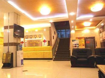 Chengdu Thanks Giving Hotel CTU Exteriér fotografie